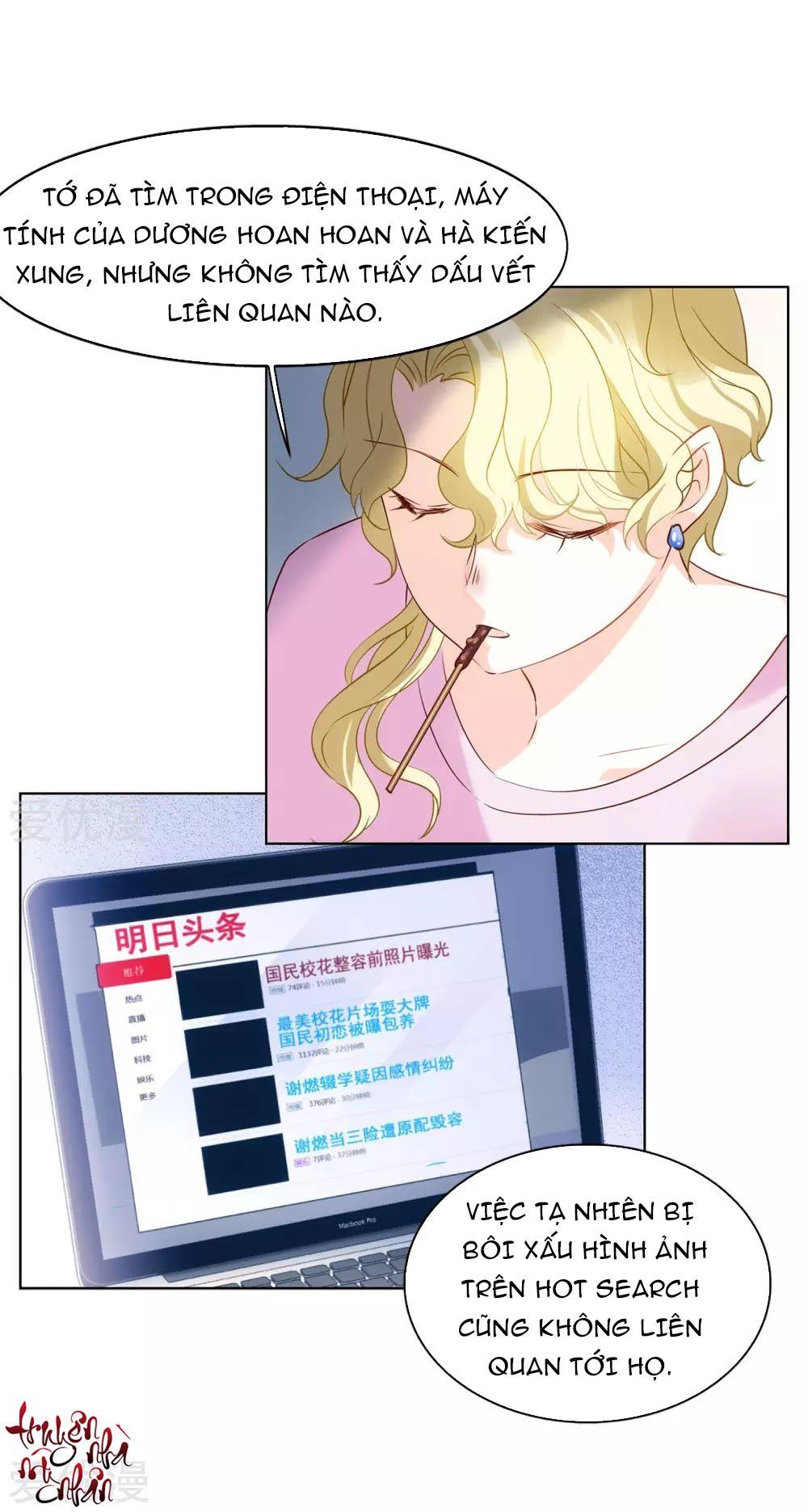 đọc truyện Em Đến Đây, Mời Nằm Xuống Chương 24 ảnh 5 tại Thiên Thai Truyện