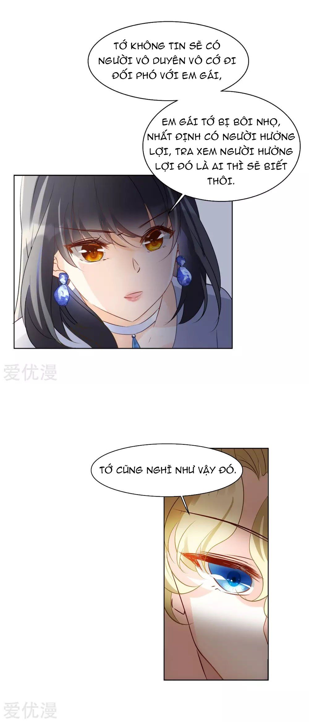 đọc truyện Em Đến Đây, Mời Nằm Xuống Chương 24 ảnh 6 tại Thiên Thai Truyện