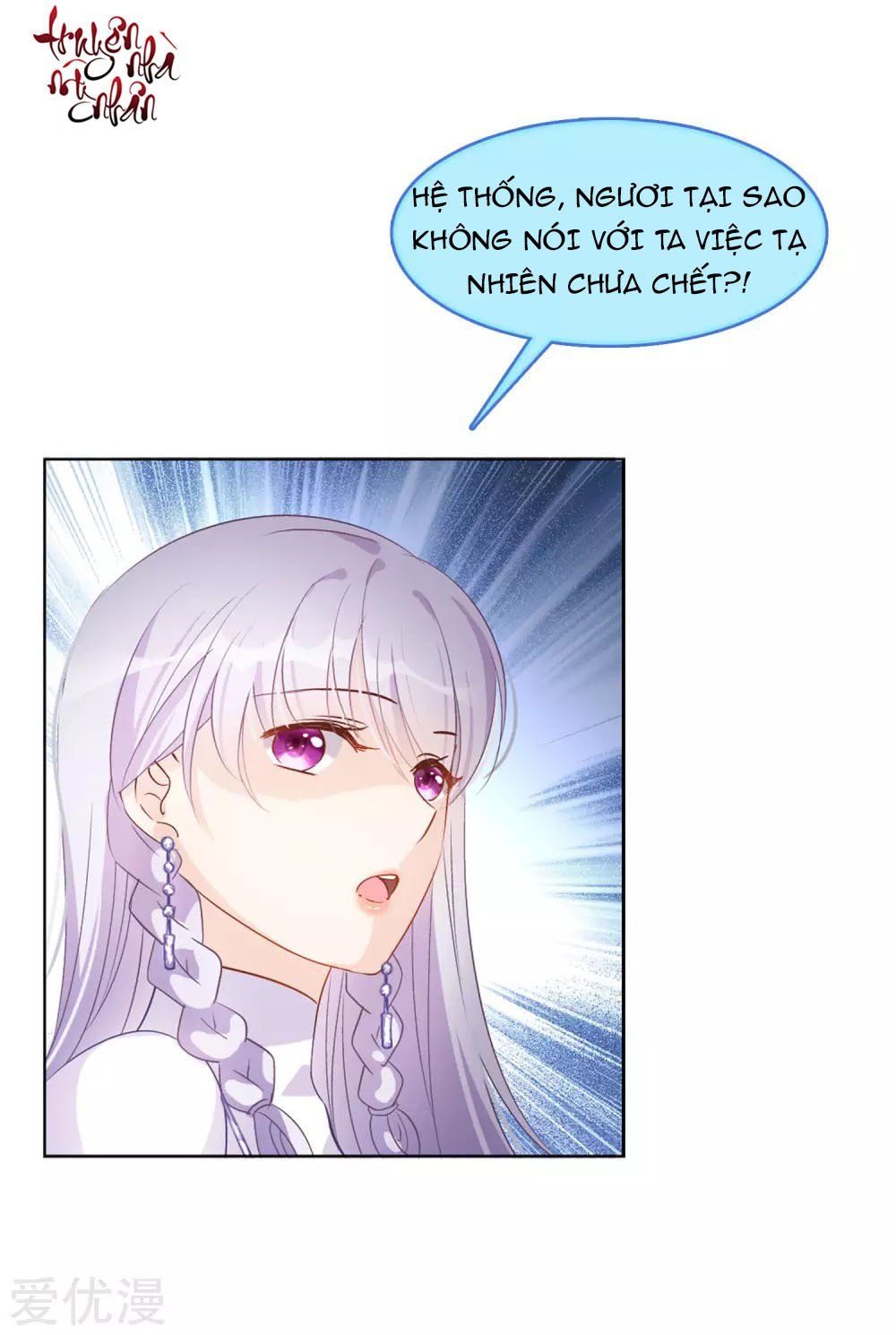 đọc truyện Em Đến Đây, Mời Nằm Xuống Chương 25 ảnh 13 tại Thiên Thai Truyện