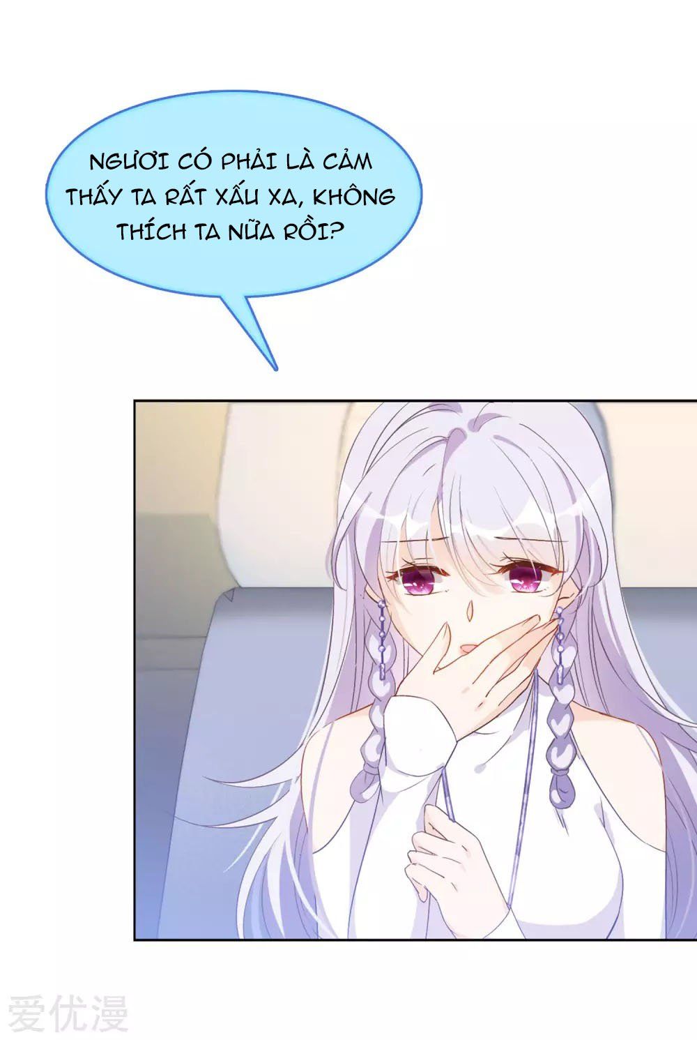 đọc truyện Em Đến Đây, Mời Nằm Xuống Chương 25 ảnh 16 tại Thiên Thai Truyện