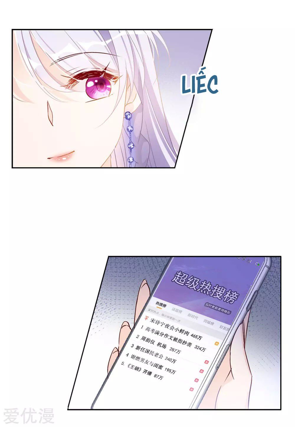 đọc truyện Em Đến Đây, Mời Nằm Xuống Chương 25 ảnh 7 tại Thiên Thai Truyện