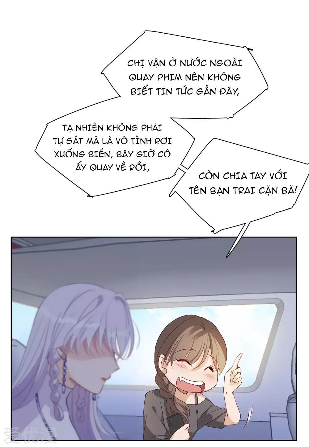 đọc truyện Em Đến Đây, Mời Nằm Xuống Chương 25 ảnh 11 tại Thiên Thai Truyện