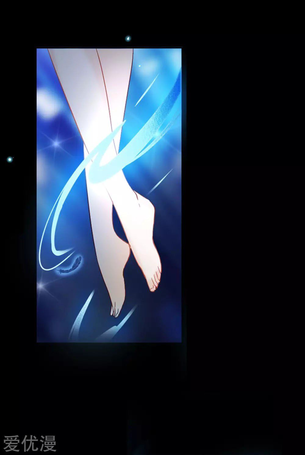 đọc truyện Em Đến Đây, Mời Nằm Xuống Chương 26 ảnh 12 tại Thiên Thai Truyện