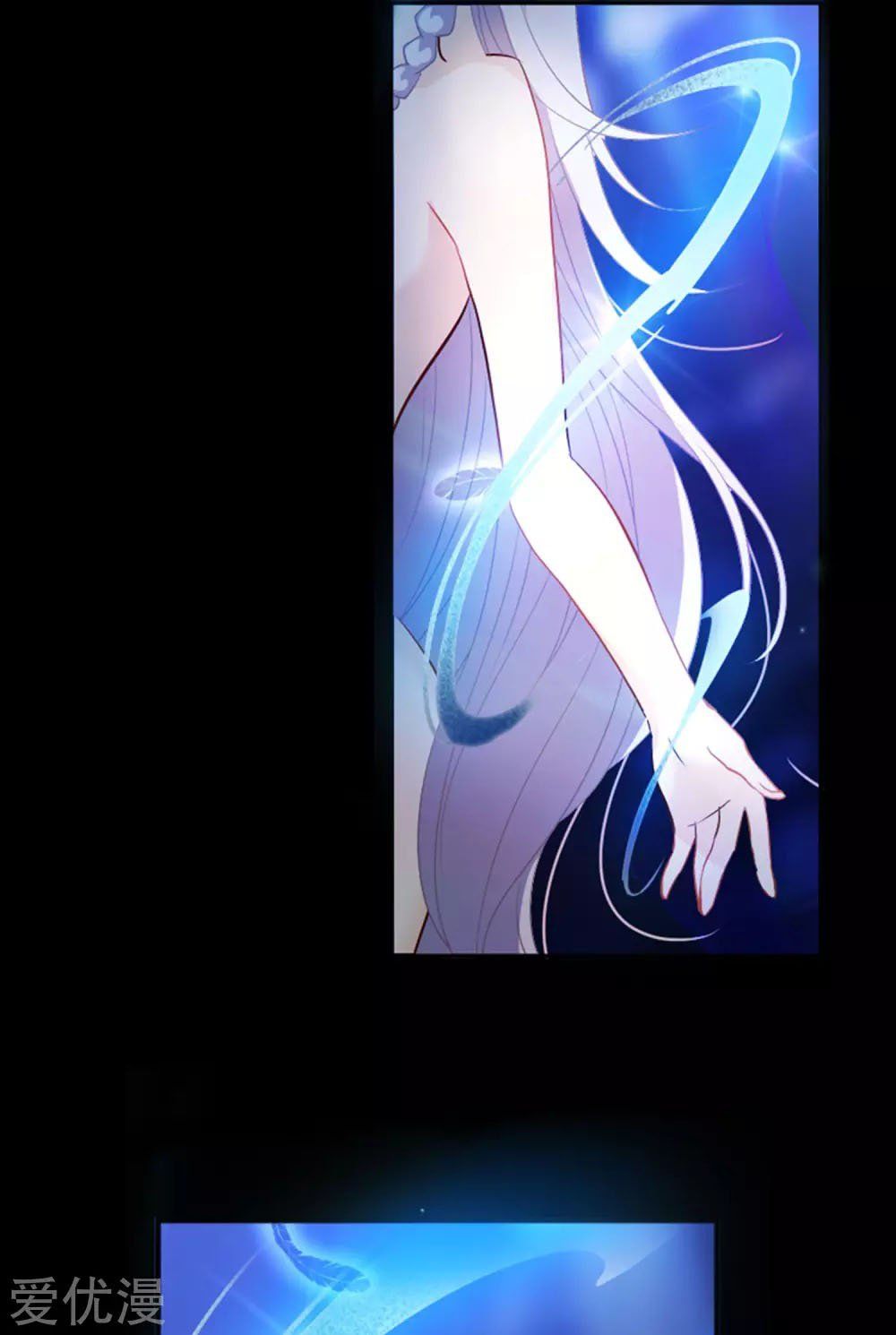 đọc truyện Em Đến Đây, Mời Nằm Xuống Chương 26 ảnh 13 tại Thiên Thai Truyện