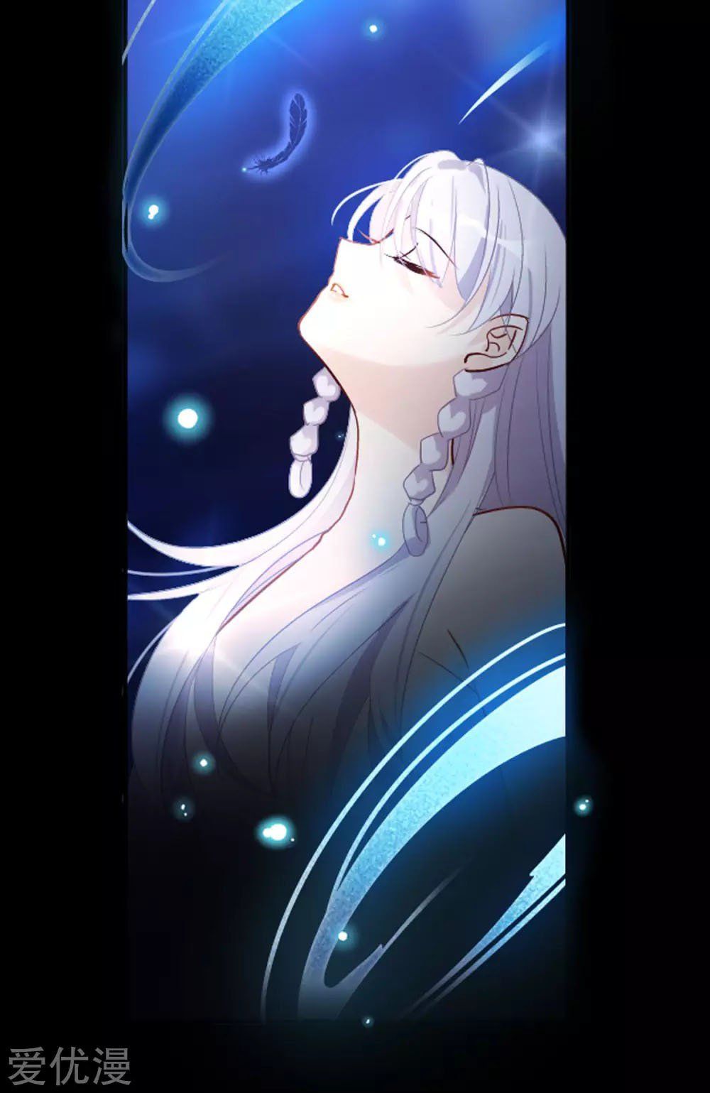 đọc truyện Em Đến Đây, Mời Nằm Xuống Chương 26 ảnh 14 tại Thiên Thai Truyện