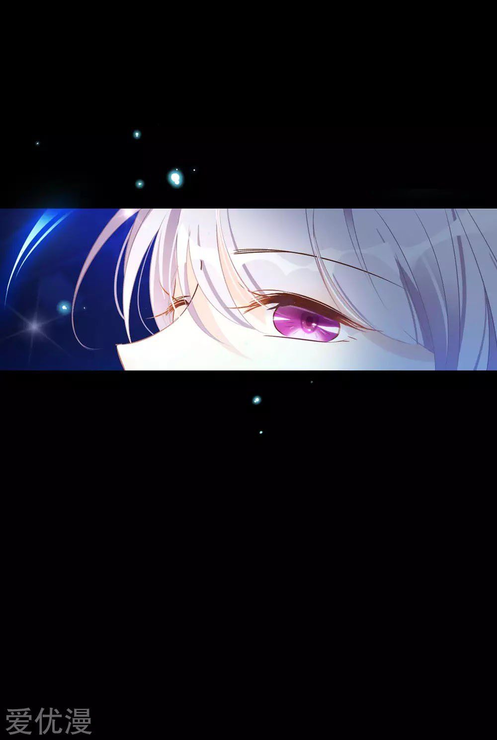 đọc truyện Em Đến Đây, Mời Nằm Xuống Chương 26 ảnh 15 tại Thiên Thai Truyện