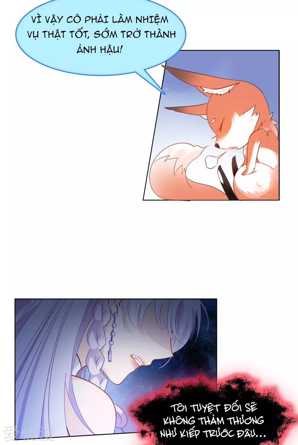 đọc truyện Em Đến Đây, Mời Nằm Xuống Chương 26 ảnh 21 tại Thiên Thai Truyện