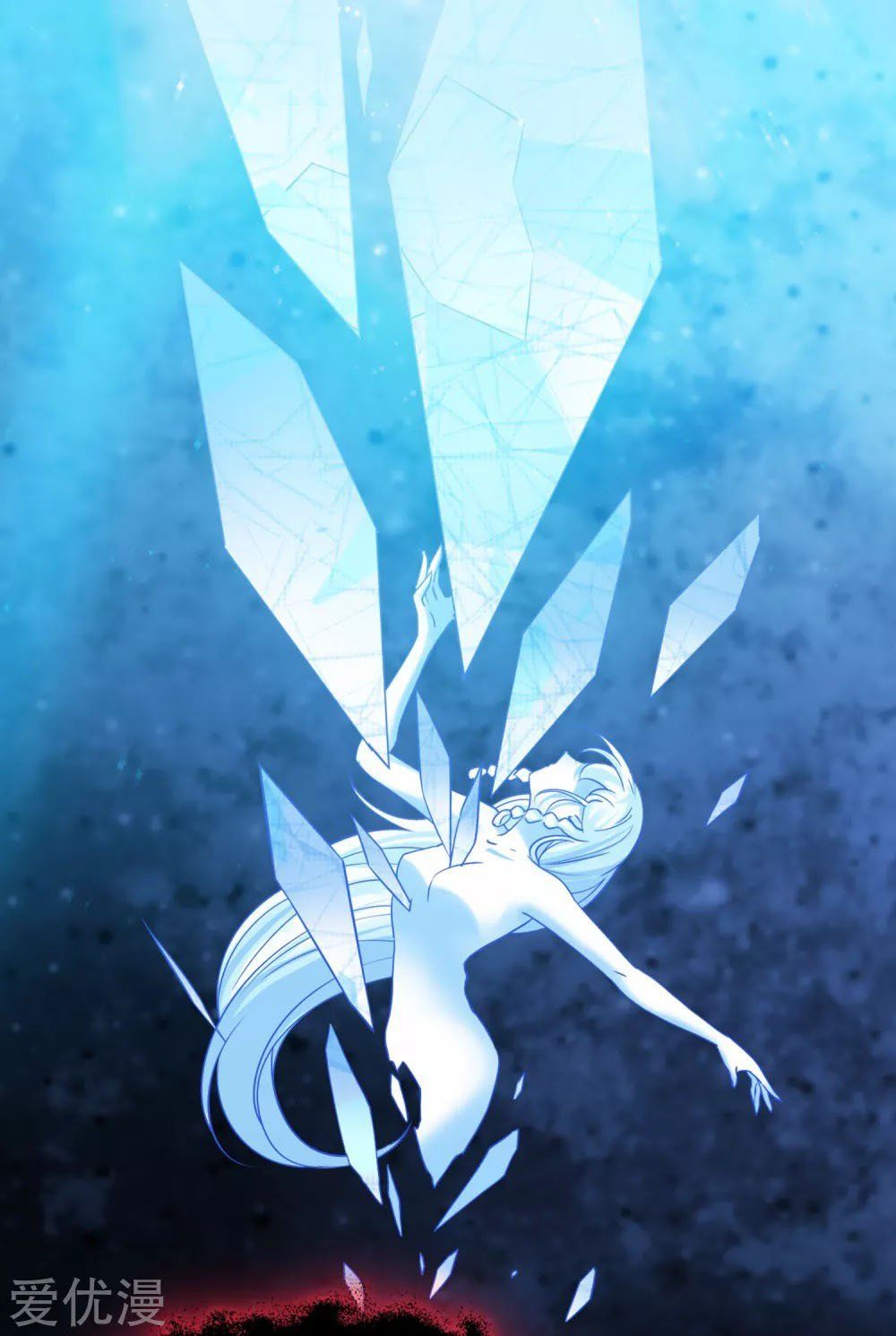 đọc truyện Em Đến Đây, Mời Nằm Xuống Chương 26 ảnh 24 tại Thiên Thai Truyện