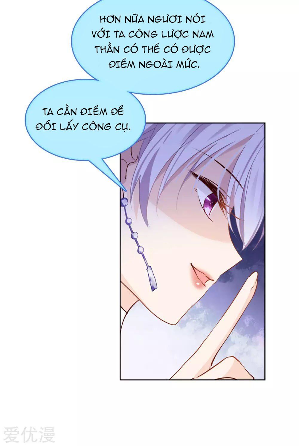 đọc truyện Em Đến Đây, Mời Nằm Xuống Chương 26 ảnh 5 tại Thiên Thai Truyện