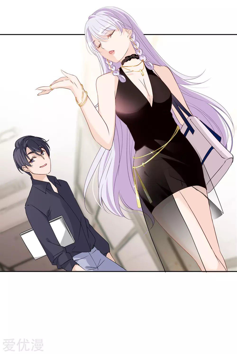 đọc truyện Em Đến Đây, Mời Nằm Xuống Chương 26 ảnh 34 tại Thiên Thai Truyện