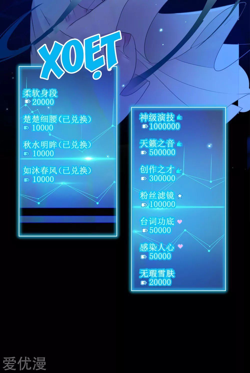 đọc truyện Em Đến Đây, Mời Nằm Xuống Chương 26 ảnh 9 tại Thiên Thai Truyện