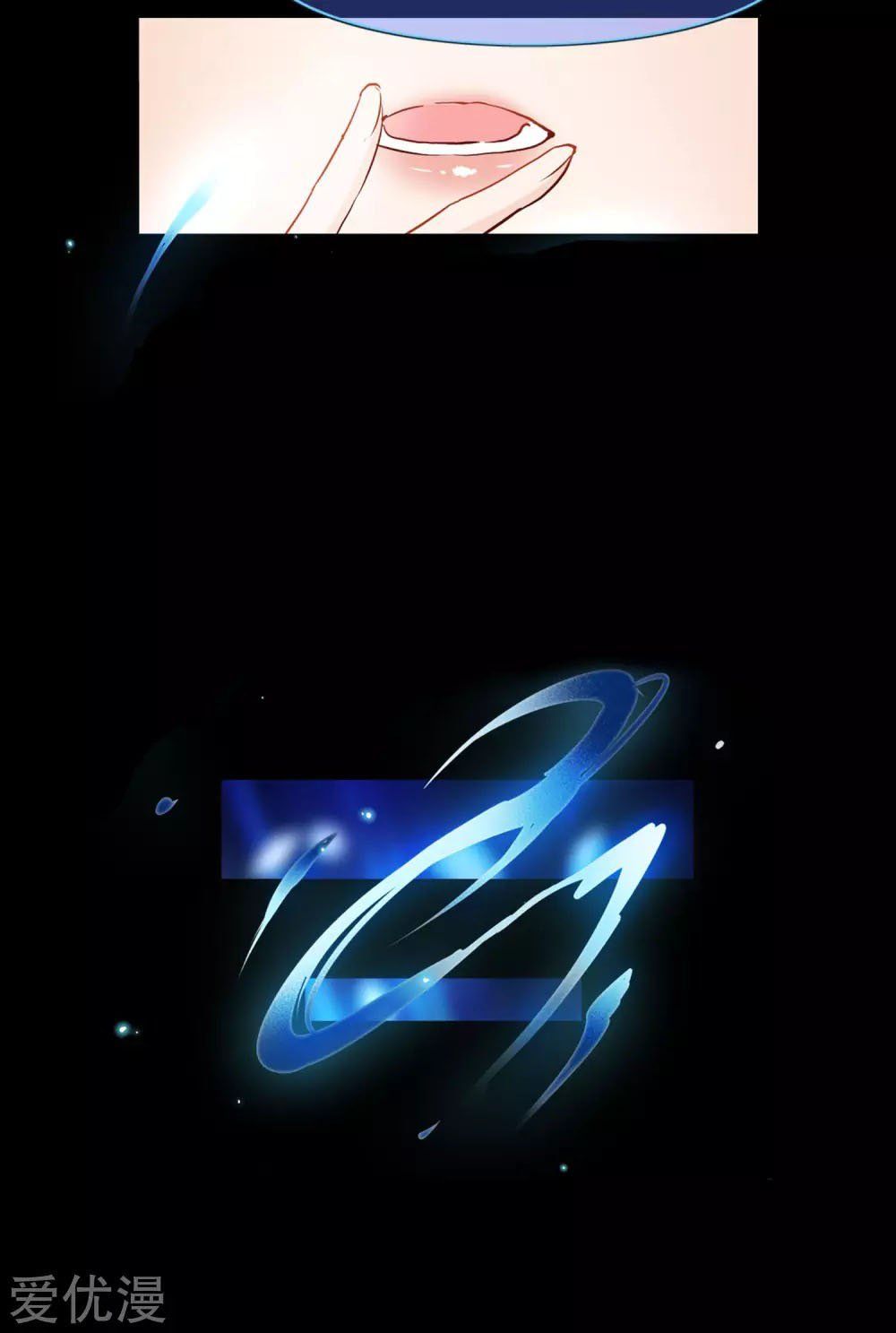 đọc truyện Em Đến Đây, Mời Nằm Xuống Chương 26 ảnh 11 tại Thiên Thai Truyện