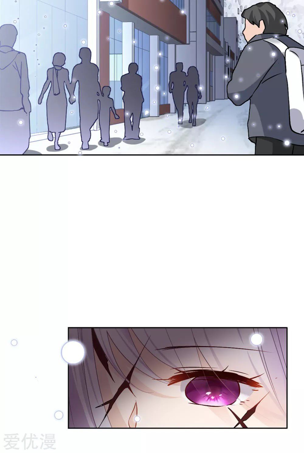 đọc truyện Em Đến Đây, Mời Nằm Xuống Chương 27 ảnh 13 tại Thiên Thai Truyện