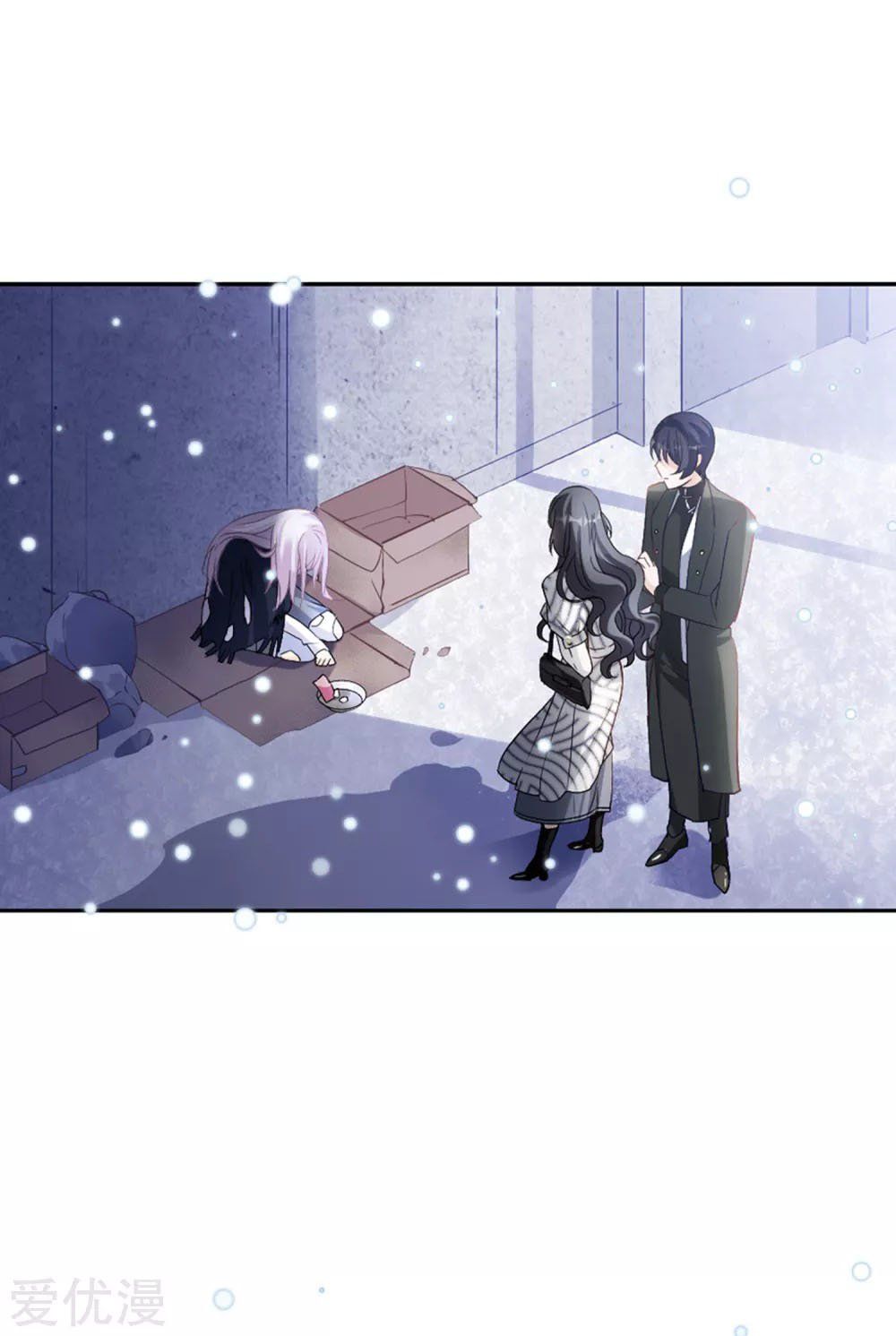 đọc truyện Em Đến Đây, Mời Nằm Xuống Chương 27 ảnh 17 tại Thiên Thai Truyện