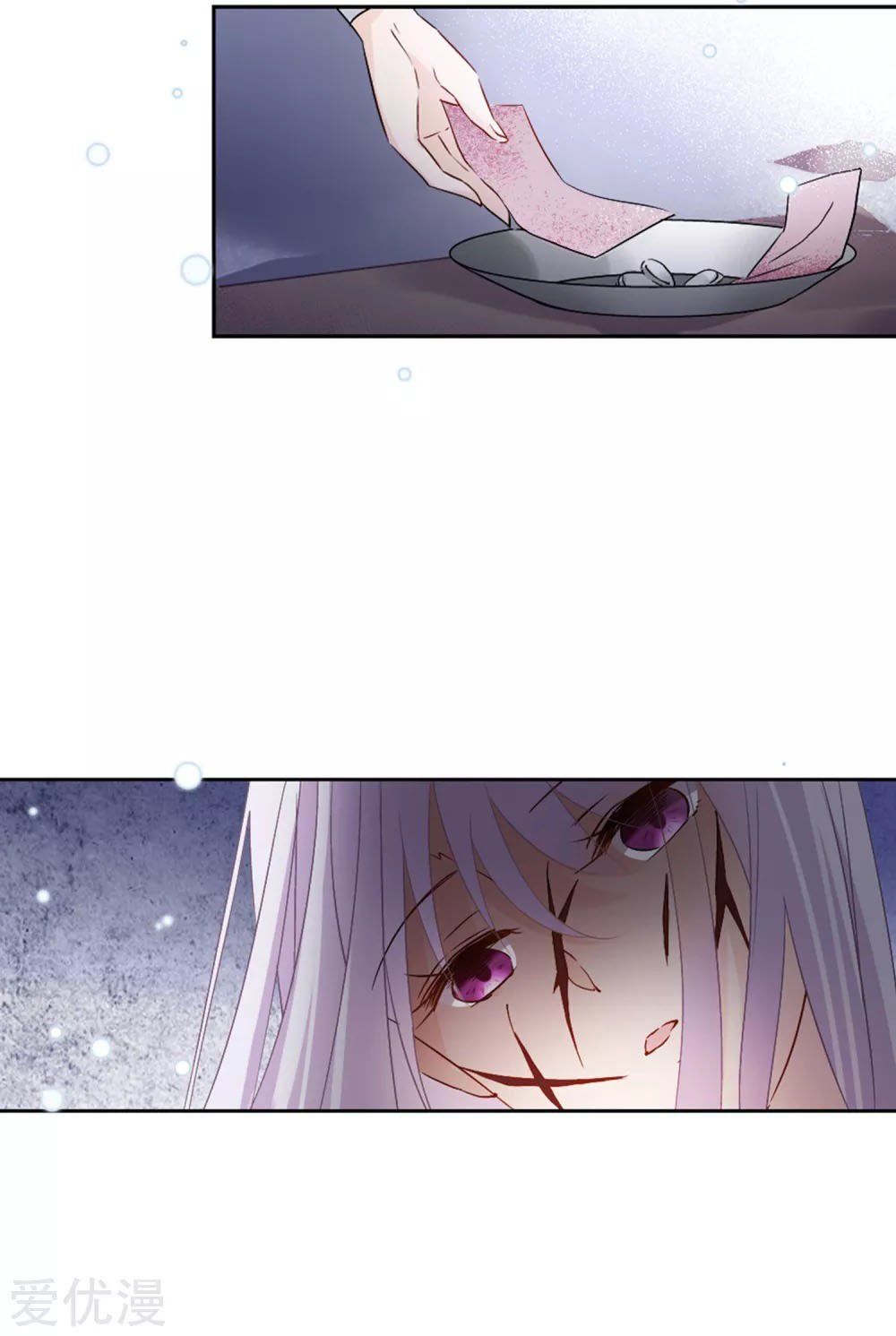 đọc truyện Em Đến Đây, Mời Nằm Xuống Chương 27 ảnh 18 tại Thiên Thai Truyện