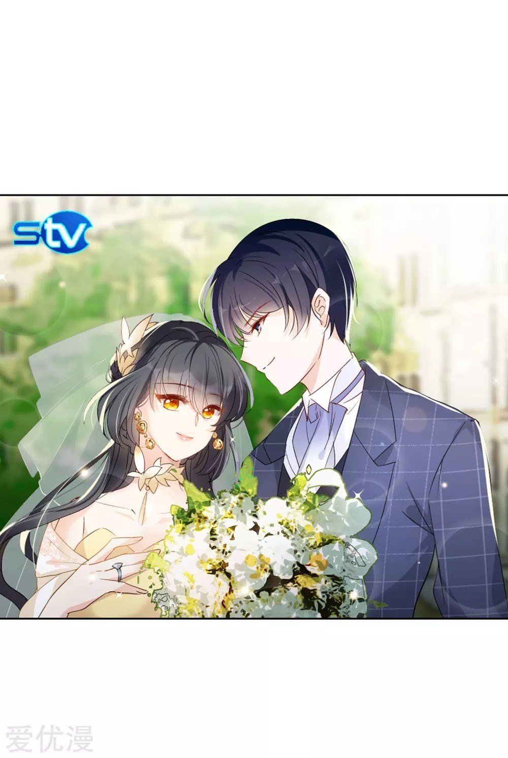 đọc truyện Em Đến Đây, Mời Nằm Xuống Chương 27 ảnh 26 tại Thiên Thai Truyện