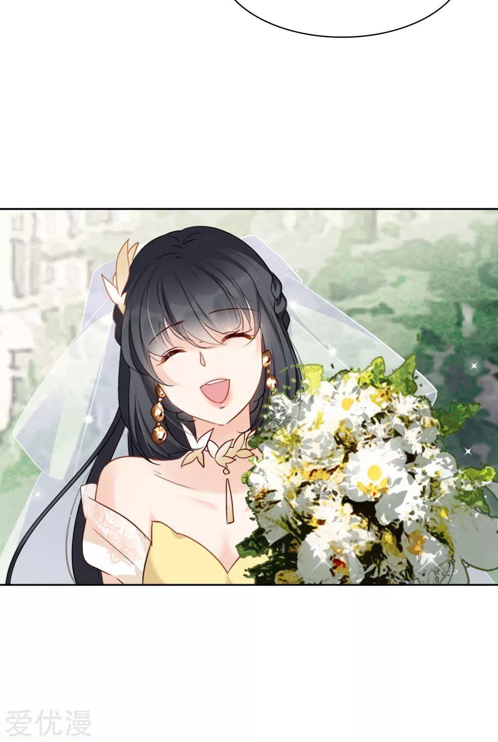 đọc truyện Em Đến Đây, Mời Nằm Xuống Chương 27 ảnh 29 tại Thiên Thai Truyện