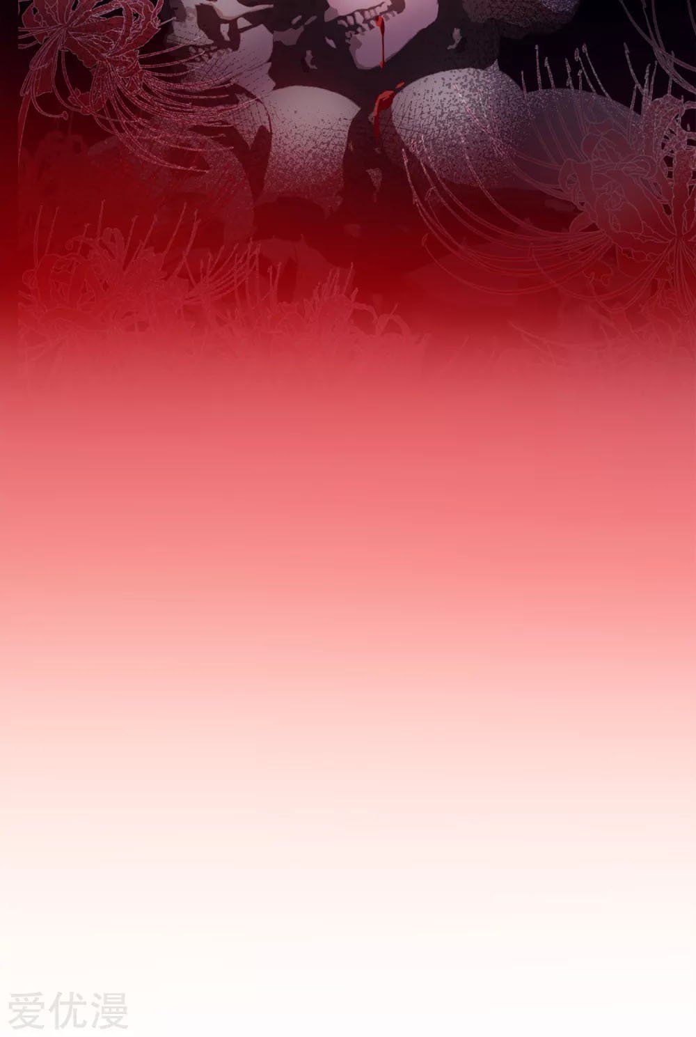 đọc truyện Em Đến Đây, Mời Nằm Xuống Chương 27 ảnh 34 tại Thiên Thai Truyện