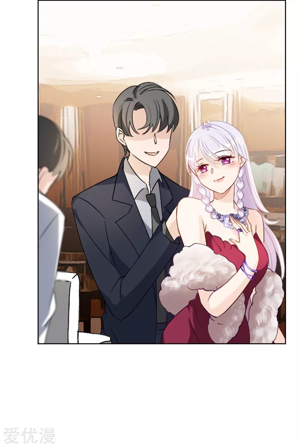 đọc truyện Em Đến Đây, Mời Nằm Xuống Chương 27 ảnh 6 tại Thiên Thai Truyện