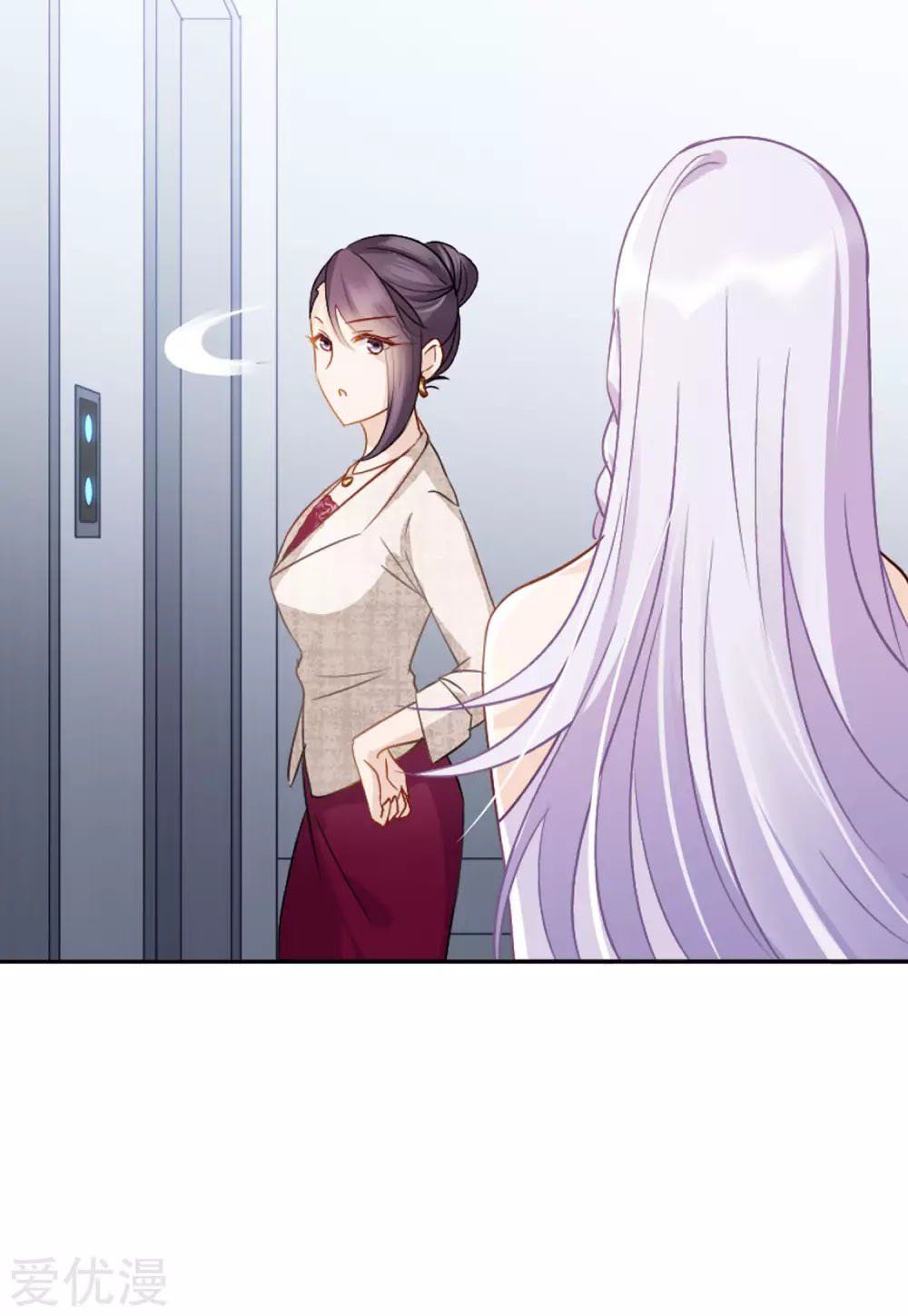 đọc truyện Em Đến Đây, Mời Nằm Xuống Chương 28 ảnh 37 tại Thiên Thai Truyện