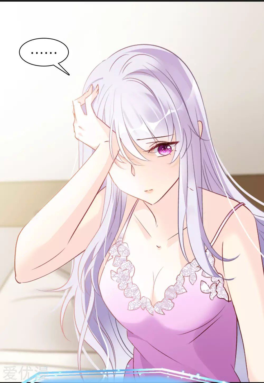 đọc truyện Em Đến Đây, Mời Nằm Xuống Chương 28 ảnh 8 tại Thiên Thai Truyện