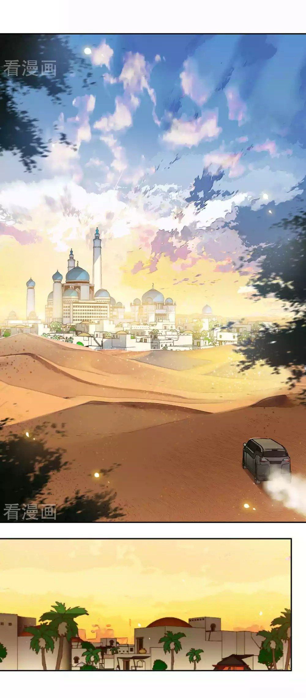 đọc truyện Em Đến Đây, Mời Nằm Xuống Chương 33 ảnh 14 tại Thiên Thai Truyện