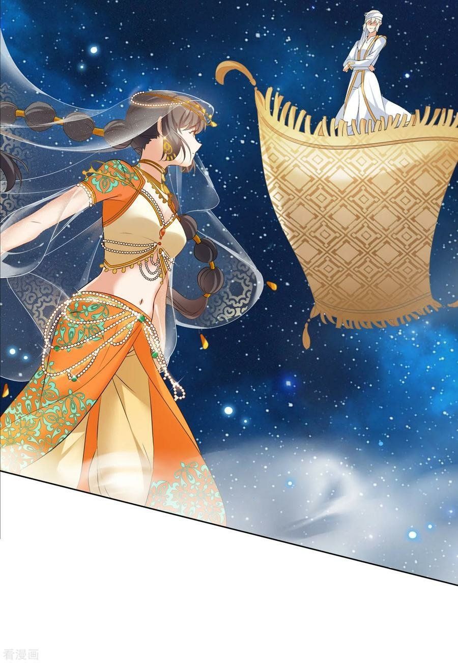 đọc truyện Em Đến Đây, Mời Nằm Xuống Chương 34 ảnh 28 tại Thiên Thai Truyện