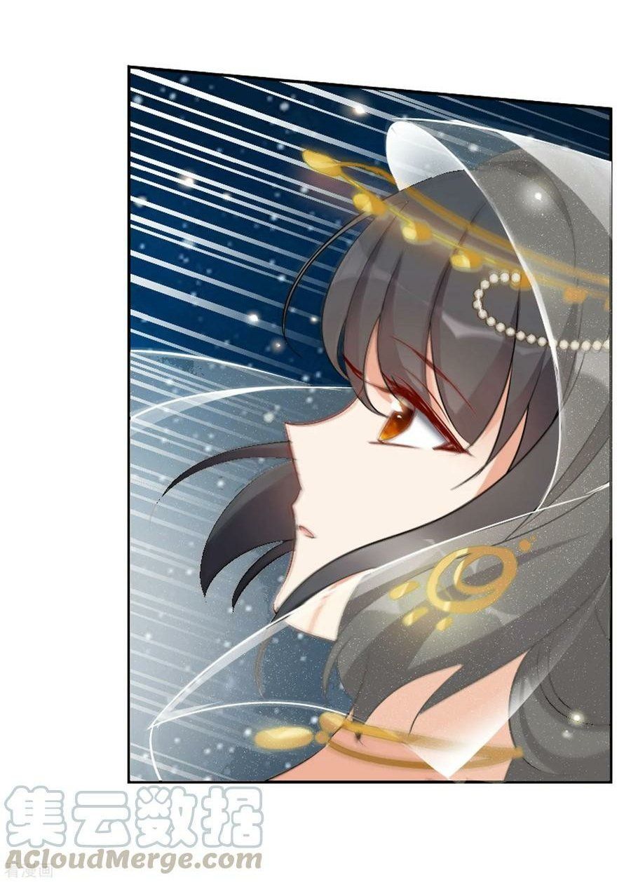 đọc truyện Em Đến Đây, Mời Nằm Xuống Chương 35 ảnh 17 tại Thiên Thai Truyện