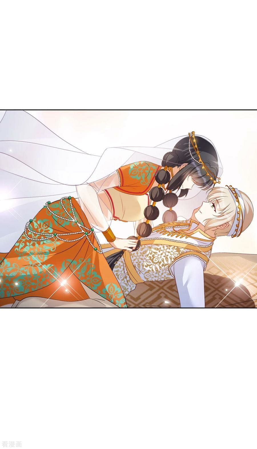 đọc truyện Em Đến Đây, Mời Nằm Xuống Chương 37 ảnh 15 tại Thiên Thai Truyện