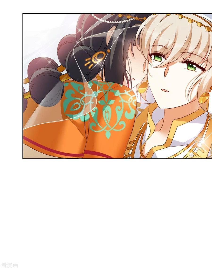 đọc truyện Em Đến Đây, Mời Nằm Xuống Chương 37 ảnh 16 tại Thiên Thai Truyện