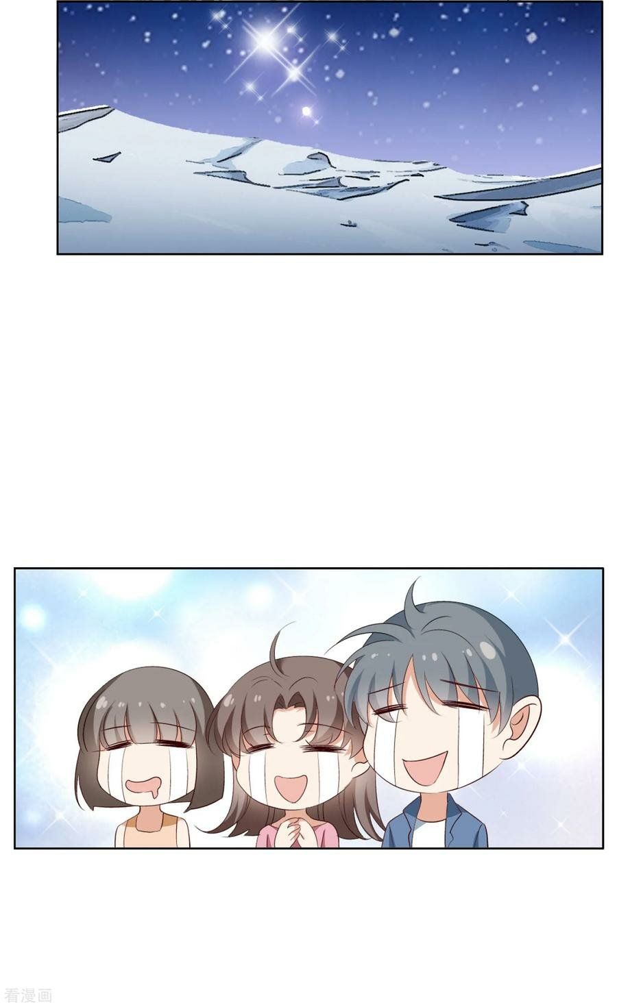 đọc truyện Em Đến Đây, Mời Nằm Xuống Chương 37 ảnh 21 tại Thiên Thai Truyện