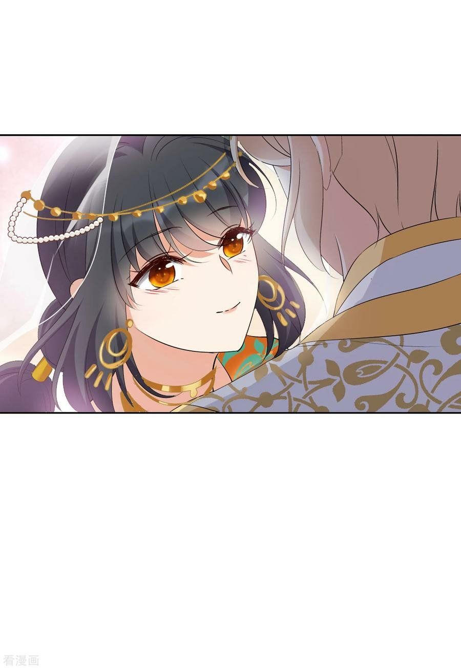 đọc truyện Em Đến Đây, Mời Nằm Xuống Chương 37 ảnh 6 tại Thiên Thai Truyện