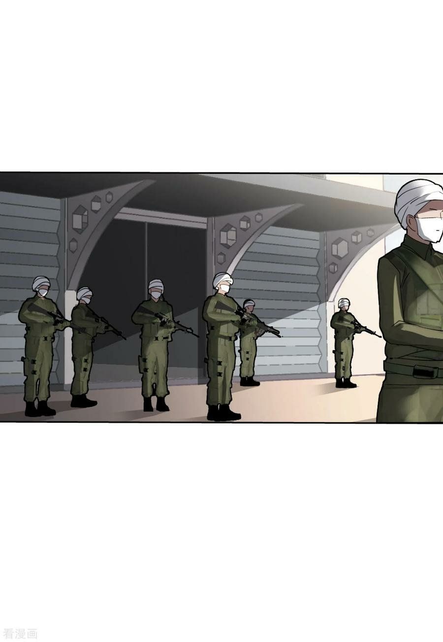 đọc truyện Em Đến Đây, Mời Nằm Xuống Chương 39 ảnh 15 tại Thiên Thai Truyện