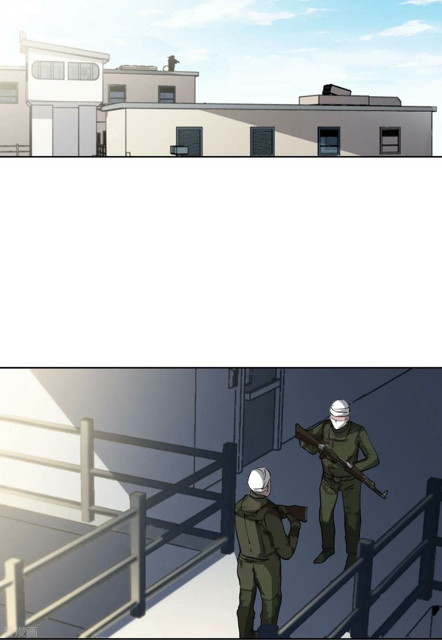 đọc truyện Em Đến Đây, Mời Nằm Xuống Chương 39 ảnh 25 tại Thiên Thai Truyện