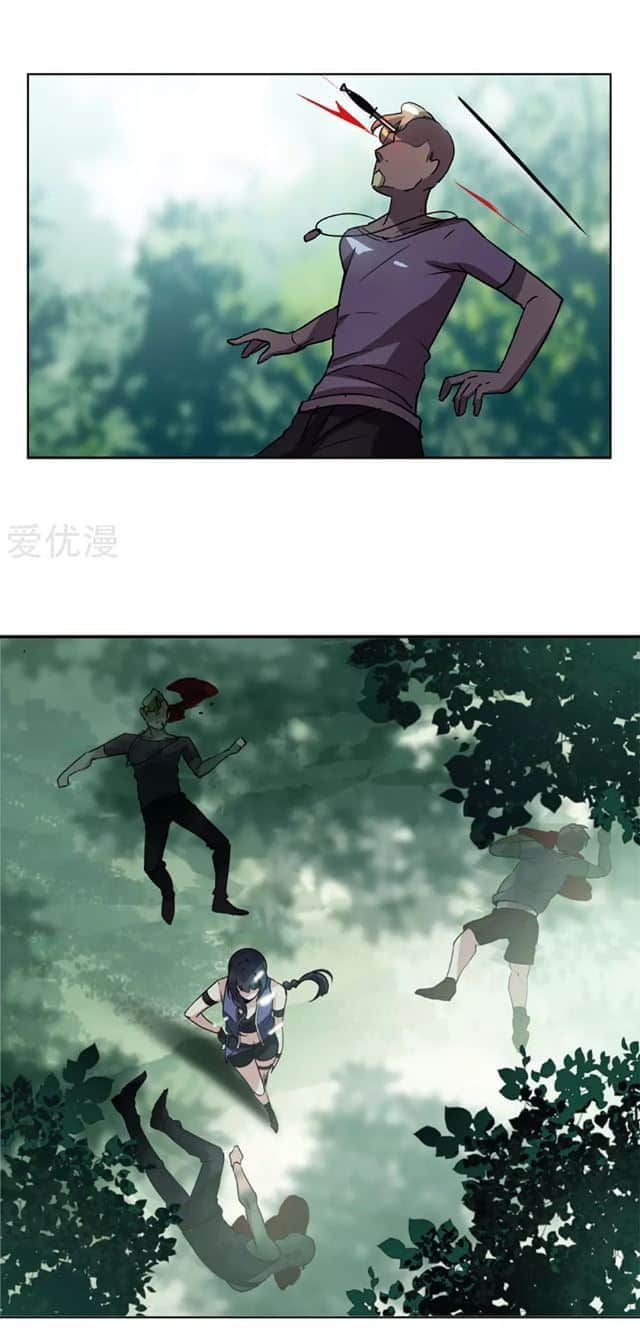 đọc truyện Em Đến Đây, Mời Nằm Xuống Chương 4 ảnh 14 tại Thiên Thai Truyện