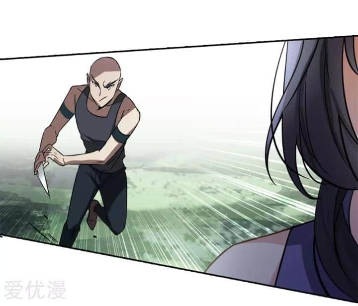 đọc truyện Em Đến Đây, Mời Nằm Xuống Chương 4 ảnh 6 tại Thiên Thai Truyện