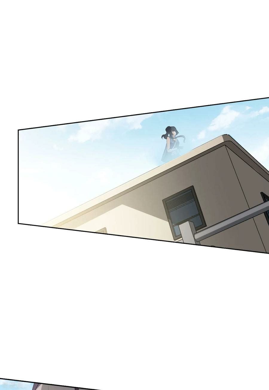 đọc truyện Em Đến Đây, Mời Nằm Xuống Chương 40 ảnh 3 tại Thiên Thai Truyện