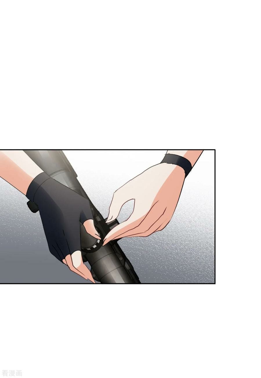 đọc truyện Em Đến Đây, Mời Nằm Xuống Chương 40 ảnh 21 tại Thiên Thai Truyện