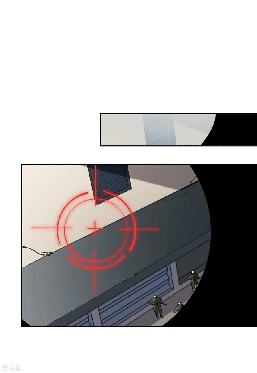 đọc truyện Em Đến Đây, Mời Nằm Xuống Chương 40 ảnh 25 tại Thiên Thai Truyện