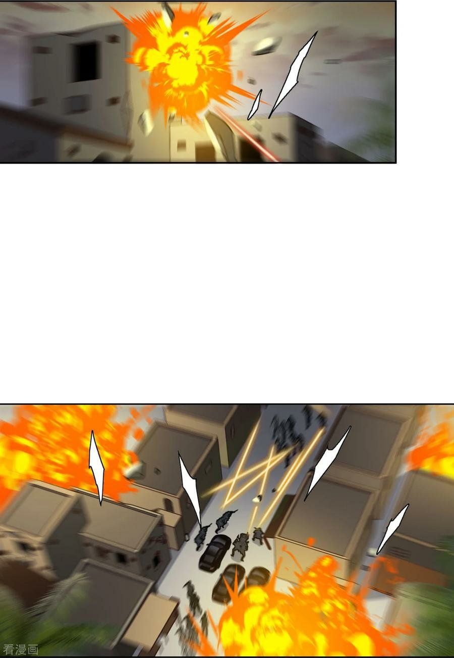 đọc truyện Em Đến Đây, Mời Nằm Xuống Chương 41 ảnh 17 tại Thiên Thai Truyện