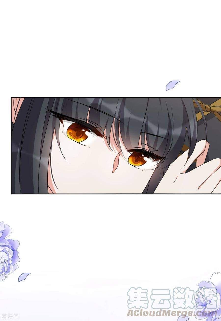 đọc truyện Em Đến Đây, Mời Nằm Xuống Chương 42 ảnh 13 tại Thiên Thai Truyện