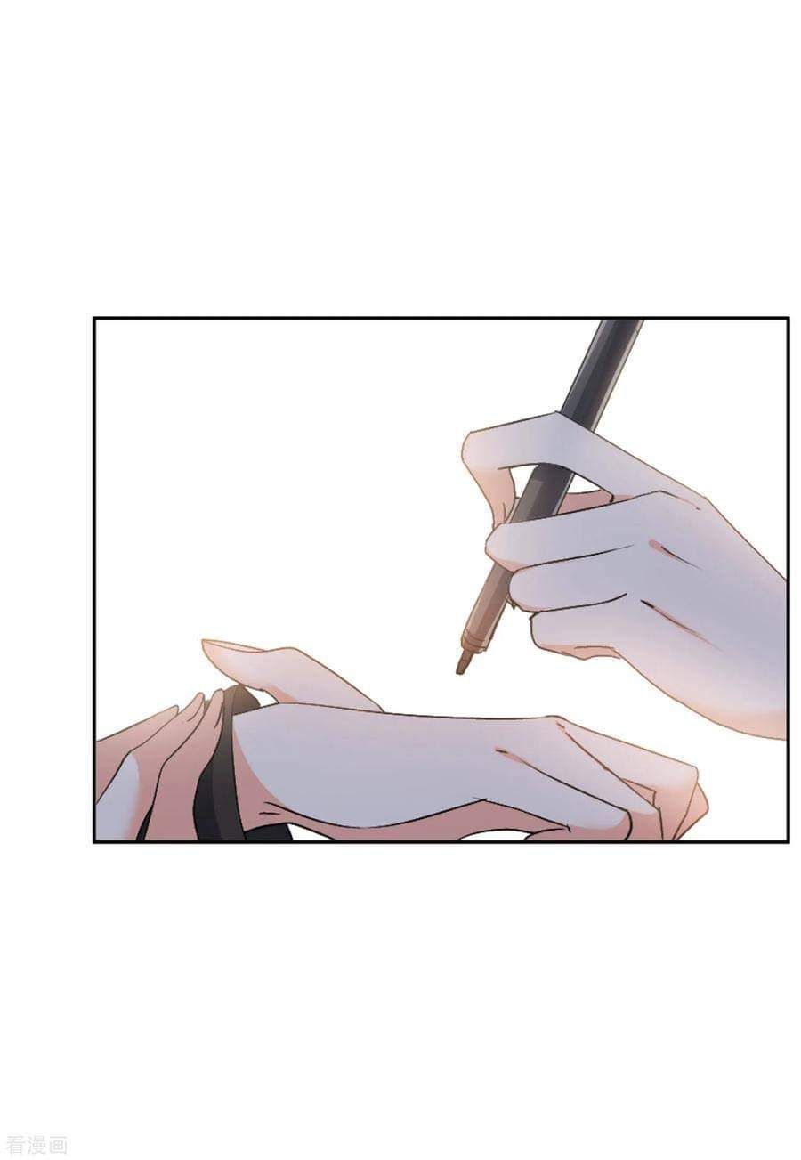 đọc truyện Em Đến Đây, Mời Nằm Xuống Chương 43 ảnh 21 tại Thiên Thai Truyện