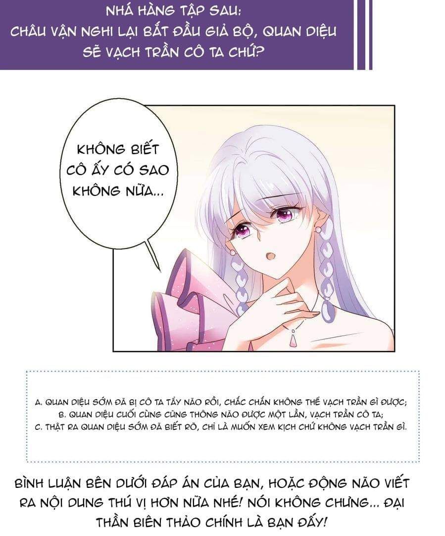 đọc truyện Em Đến Đây, Mời Nằm Xuống Chương 49 ảnh 26 tại Thiên Thai Truyện