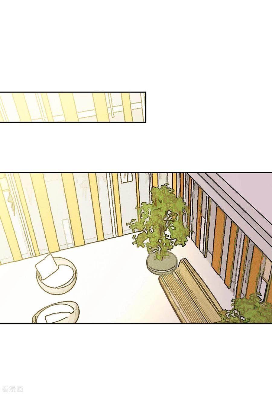 đọc truyện Em Đến Đây, Mời Nằm Xuống Chương 50 ảnh 5 tại Thiên Thai Truyện