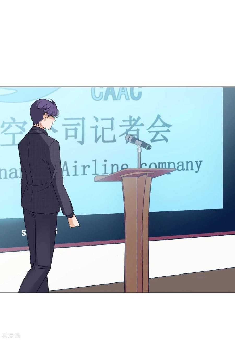 đọc truyện Em Đến Đây, Mời Nằm Xuống Chương 51 ảnh 6 tại Thiên Thai Truyện