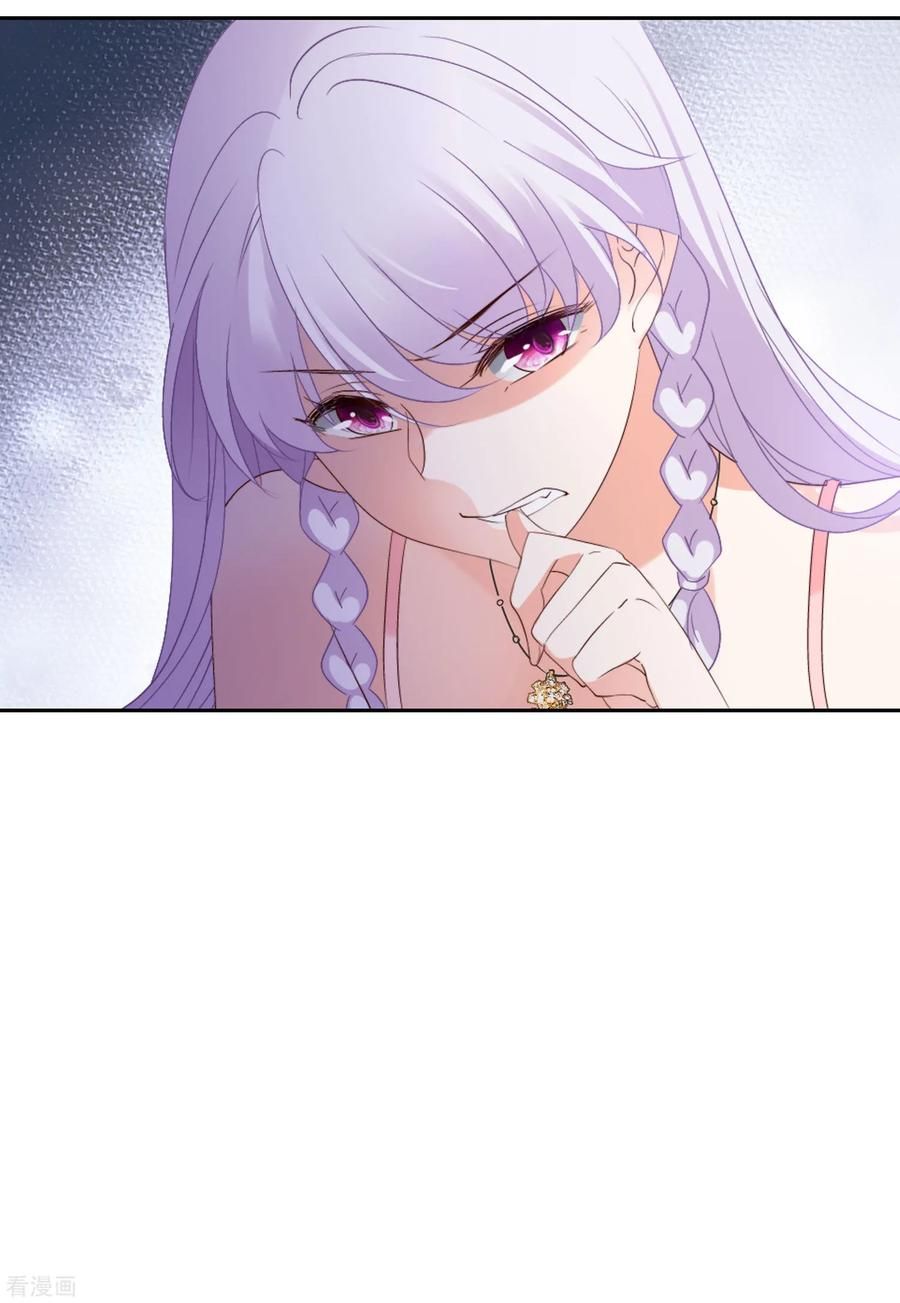 đọc truyện Em Đến Đây, Mời Nằm Xuống Chương 52 ảnh 16 tại Thiên Thai Truyện