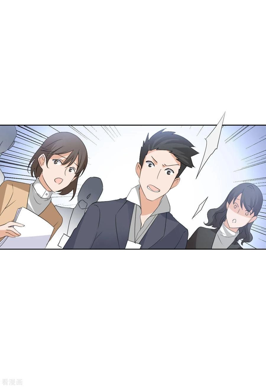 đọc truyện Em Đến Đây, Mời Nằm Xuống Chương 52 ảnh 21 tại Thiên Thai Truyện