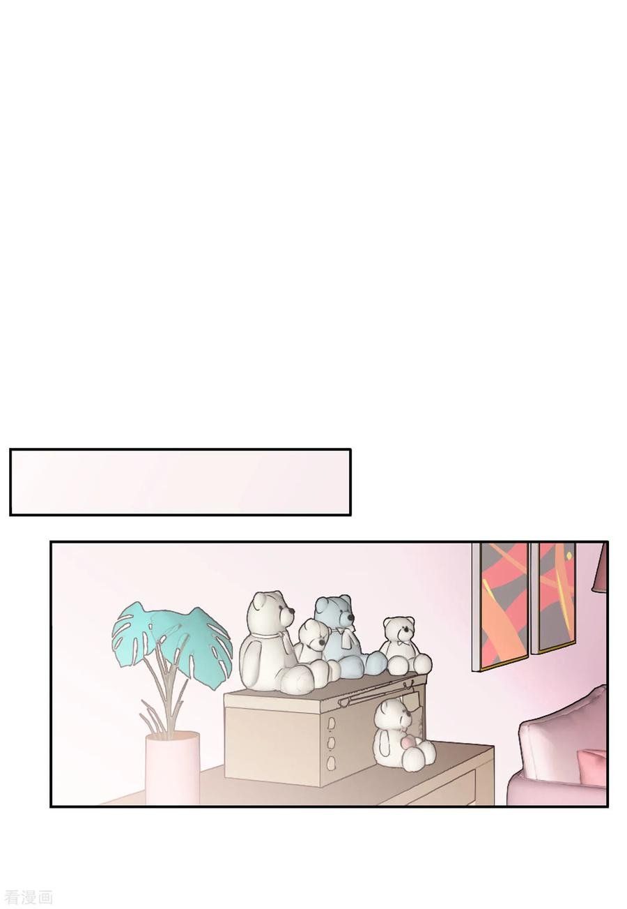 đọc truyện Em Đến Đây, Mời Nằm Xuống Chương 52 ảnh 5 tại Thiên Thai Truyện