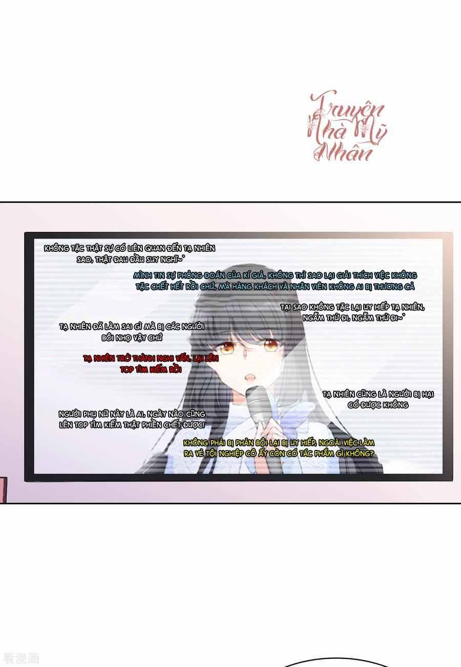 đọc truyện Em Đến Đây, Mời Nằm Xuống Chương 52 ảnh 7 tại Thiên Thai Truyện