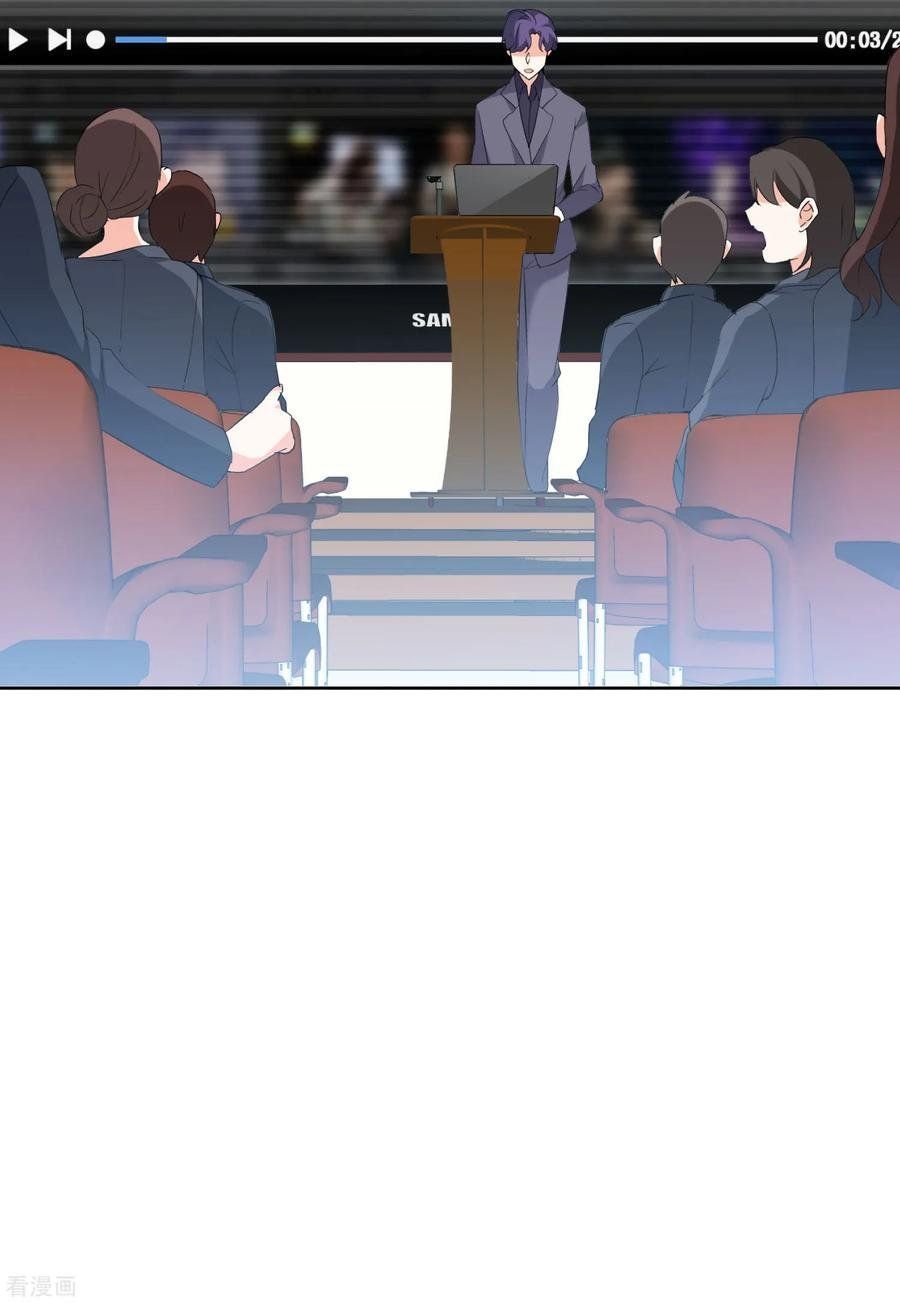 đọc truyện Em Đến Đây, Mời Nằm Xuống Chương 53 ảnh 13 tại Thiên Thai Truyện